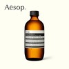 Aesop/伊索。焕采柔舒洁面露200ml 商品缩略图1