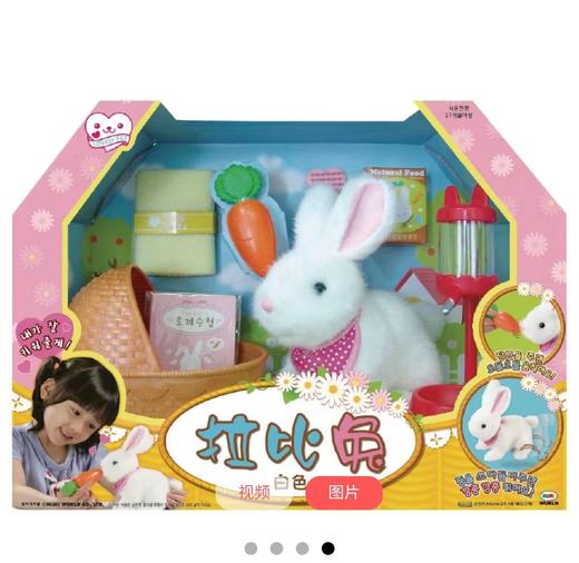 Mimi World迷你玫美 可爱公主猫 60275 拉比兔 53737 商品图2