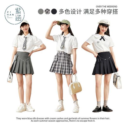 ZIHAN紫涵高腰百褶裙女笑脸链条百搭短裙2022夏新款04AS232 商品图5