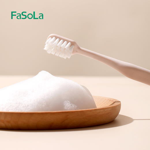 FaSoLa万根毛牙刷软毛成人超细超软情侣孕妇月子专用男士家庭装纳米小头 商品图1