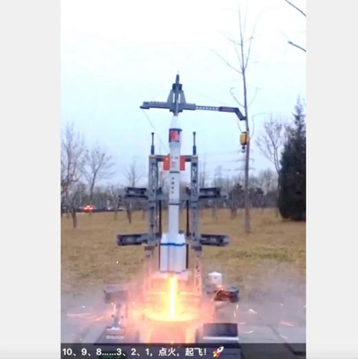 创意火箭制作与发射课程 商品图1