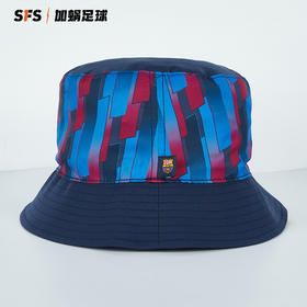 SFS耐克正品 巴萨渔夫帽速干透气轻便舒适防晒运动帽 DJ6993-451