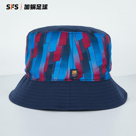 SFS耐克正品 巴萨渔夫帽速干透气轻便舒适防晒运动帽 DJ6993-451 商品图0