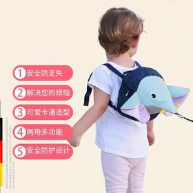 幼童防走丢大象背包