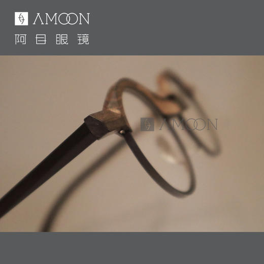 阿目& RIGARDS 实木镜架 商品图3