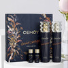 CEMOY澳诗茉蓝闺蜜修护水乳套装亢老补水保湿 爽肤水乳液【CDF】 商品缩略图0