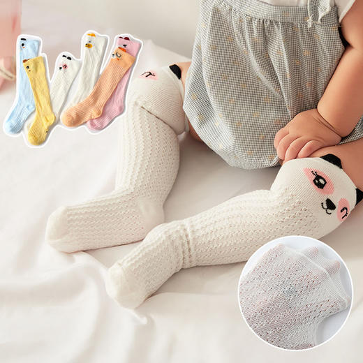 【3双】婴幼儿袜子0-3岁春夏薄款 纯棉过膝不勒腿卡通新生儿宝宝长筒袜子 商品图3