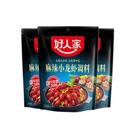 好人家小龙虾炒料
