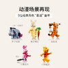 乐高LEGO LEGO小熊维尼LEGC21326 商品缩略图3