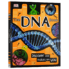 DK DNA书 英文原版 The DNA Book 全英文版 儿童英语课外阅读书籍 进口原版少儿科普百科读物 商品缩略图3