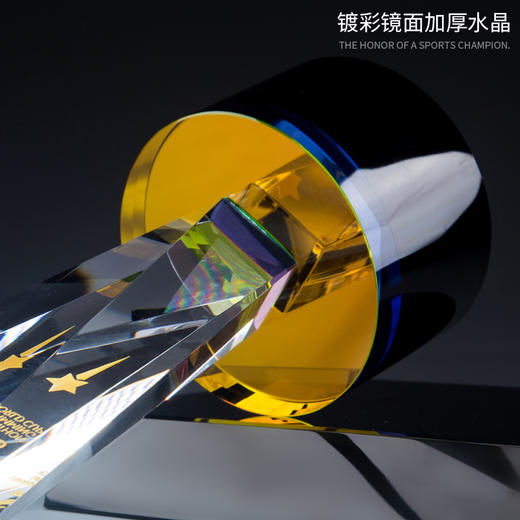 水晶奖杯定制奖牌创意授权牌企业定做员工比赛五角星制作刻字 商品图4