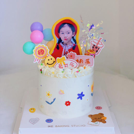 可爱的你 商品图3