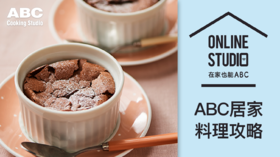 古典巧克力蛋糕