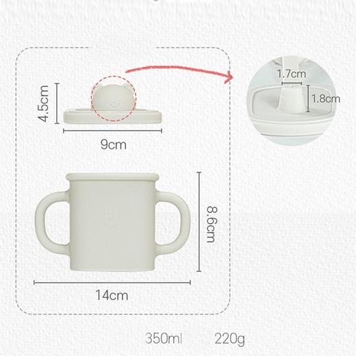 韩国进口modui硅胶儿童学饮杯防漏防摔儿童直饮杯350ml 商品图6