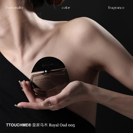 【品牌直发】TTOUCHME皇家乌木香水礼盒005木质东方调持久淡香礼物礼盒小众 商品图3