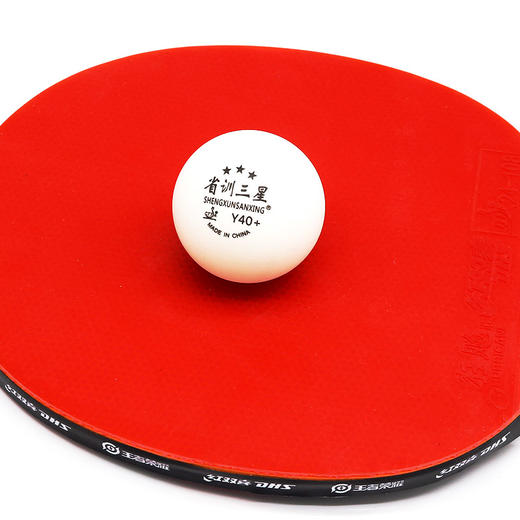 省训三星 Y40+有缝三星乒乓球 俱乐部训练用球 100粒装 商品图2