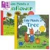 【中商原版】Axel Scheffler 相信自然儿童绘本2册套装 Tilly Sam Plants Tree Sunflower 山姆 蒂莉 英文原版 园艺种植图画书 商品缩略图0