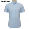 左天奴/ZOTENO 夏季短袖衬衫男高档修身商务正装免烫衬衣A2D038 商品缩略图0