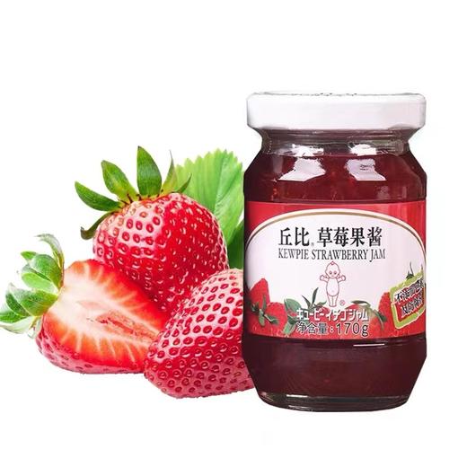 【1000积分兑换】美丽市场-丘比果酱（草莓味） 商品图0