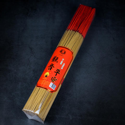 A395无烟财源广进/观音平安1.4(600g) 商品图7