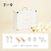 7or9【婚庆礼盒】-桂圆 商品缩略图4