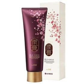 睿嫣润膏舒盈养护洗发水250ml