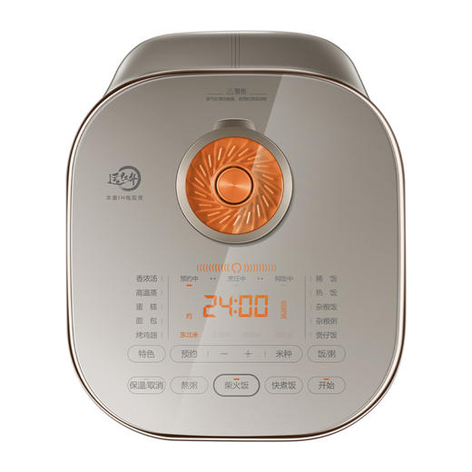 SUPOR苏泊尔IH电饭煲 SF30HC85/PFA+纳米//3.0L 商品图2