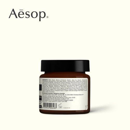 Aesop/伊索。 伊索环境防护基础面霜60ml 商品图2