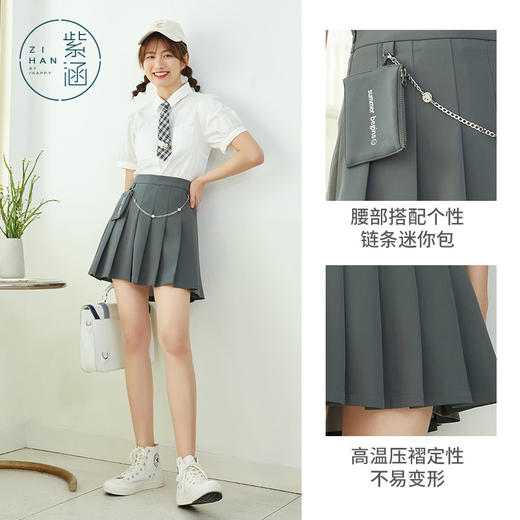 ZIHAN紫涵高腰百褶裙女笑脸链条百搭短裙2022夏新款04AS232 商品图4