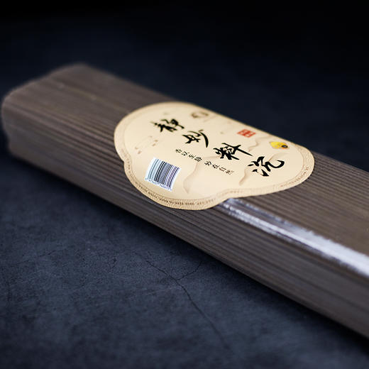 A270静妙料沉3.0(500g) 商品图3