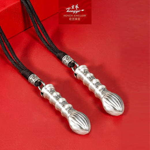 金榜题名文昌笔·足银999挂坠 商品图2