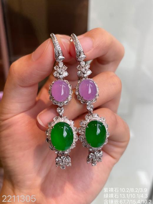 高定系列双色蛋面耳坠【2211305】具体价格微信咨询 商品图4