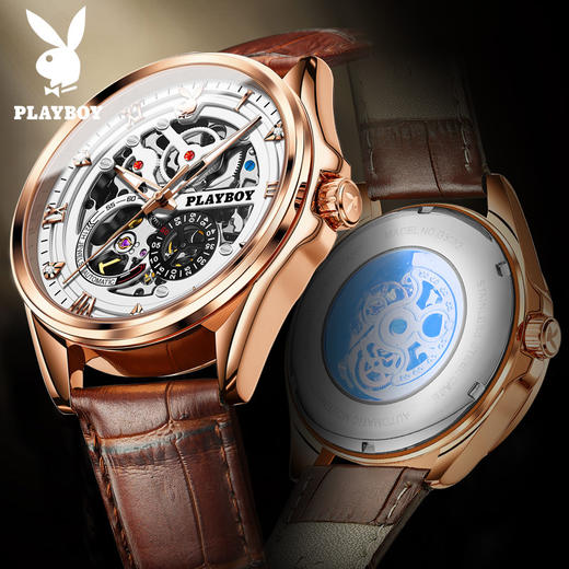 PLAYBOY花花公子全自动机械表镂空休闲男人配饰手表男表父亲节礼物 商品图1
