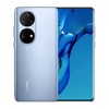 HUAWEI P50pro 4G全网通 商品缩略图9