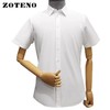 左天奴/ZOTENO 男士衬衫夏季高档修身短袖商务正装衬衣纯棉A4D016 商品缩略图0