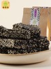 上海杏家庄无糖黑芝麻酥零食独立包装250g 商品缩略图5