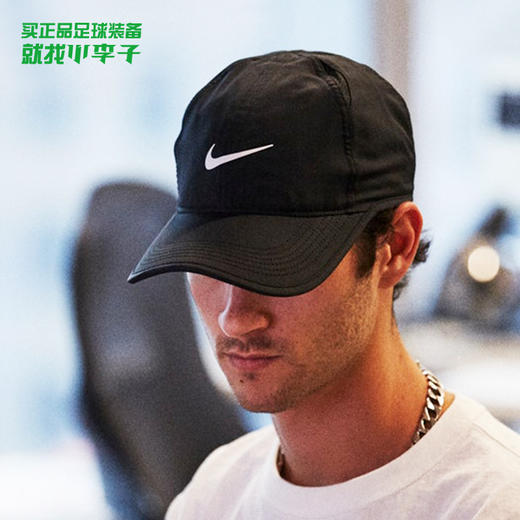NIKE/耐克  U NK AROBOLL FTHRLT CAP  运动鸭舌帽679421 商品图0