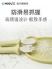 韩国进口modui硅胶儿童叉勺套装(含保护盒） 商品缩略图2