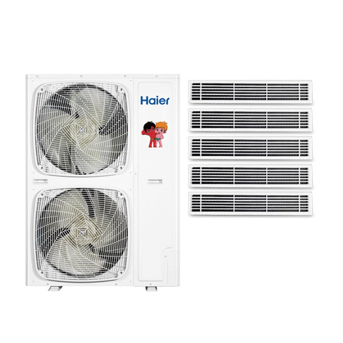 海尔 中央空调1拖5 组合套餐(1匹X2台+1.5匹X2台+2匹X1台)