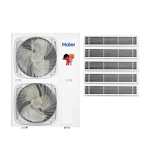 海尔 中央空调1拖5 组合套餐(1匹X2台+1.5匹X2台+2匹X1台) 商品图0