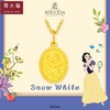 周大福迪士尼白雪公主牌双面足金黄金吊坠项链R31108 商品缩略图2