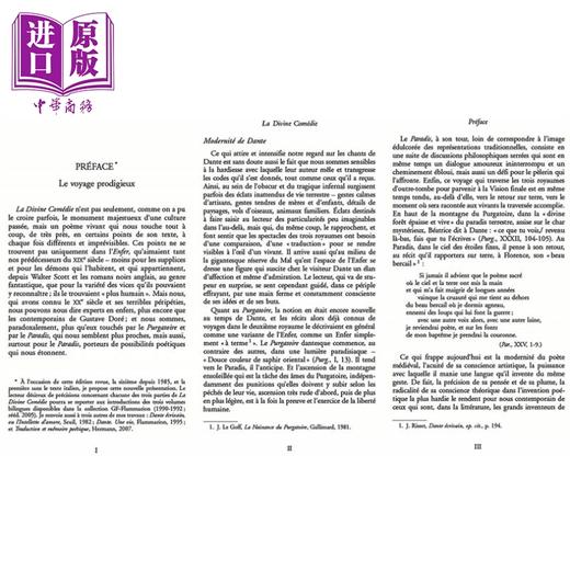 【中商原版】但丁 神曲 La Divine Comedie 法文原版 Alighieri Dante Alighieri 大师 文学 经典 商品图3