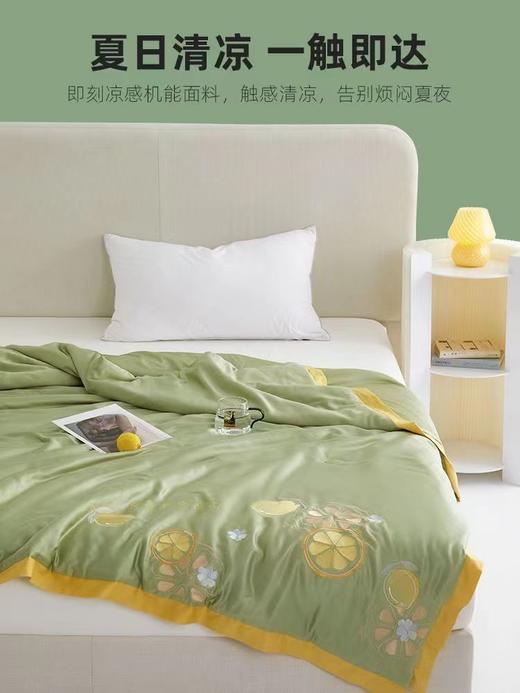 圣布凡天丝夏被 商品图0