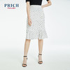PRICH2022年夏季新款气质高腰A字职场通勤波点中长款鱼尾半身裙PRWHC6401X 商品缩略图0
