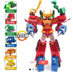 Hello Carbot咖宝车神 - 超级创建巨人 89128