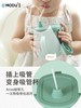 韩国进口modui硅胶儿童学饮杯防漏防摔儿童直饮杯350ml 商品缩略图4