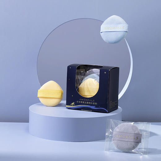 尔木萄气垫粉扑星云散粉扑隔离粉底液定妆专用美妆蛋 商品图4