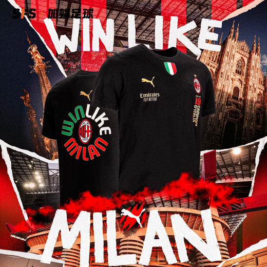【大童款】SFS彪马Puma 21/22AC米兰夺冠T球员同款大童青少年T恤773509-02 商品图1