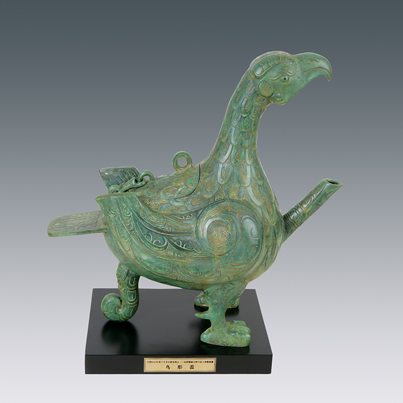 宇达青铜全铜摆件《鸟形盉》仿复制国礼 摆件高41cm