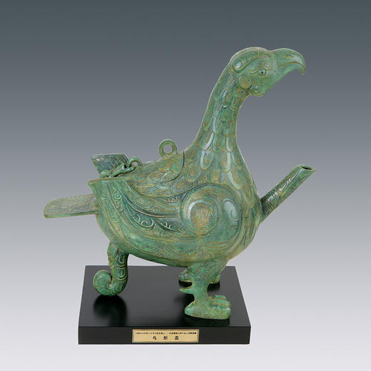 宇达青铜全铜摆件《鸟形盉》仿复制国礼 摆件高41cm 商品图0